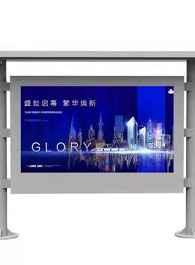 pLED显示2p3p4清LED内小距户外高显间示屏中室亿睿专业商显大屏