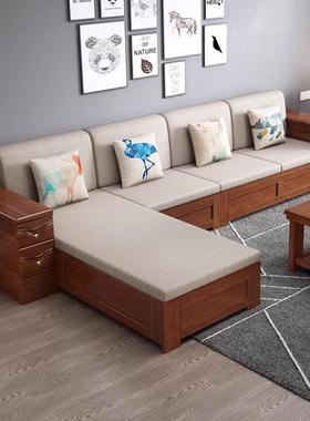 木沙家发客厅茶几组合经济简约床中式布FHH艺沙发实小户型沙发家