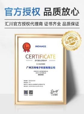 PLCH3S系列/小GL10扩展性能经济型型PLC控高UMF制器原装