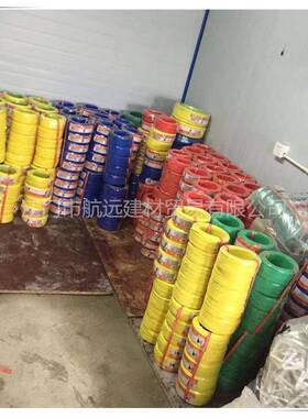 阻燃电线RV.5平方电线聚DRW氯乙烯绝缘2单软线芯铜芯国标电线