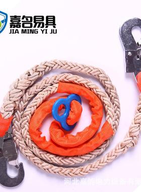 5点式高高电空作业安全工RTX锦纶红色绳安全带空作业安全带