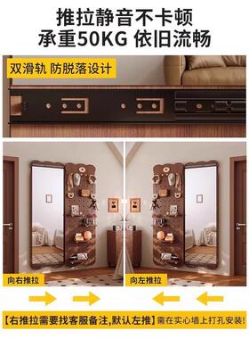 实木洞洞板身穿衣隐藏式推拉全镜子镜家用66927可关闭贴墙镜关玄