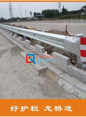 昆山高速公护路33592栏昆山公路波形梁钢栏龙桥护厂