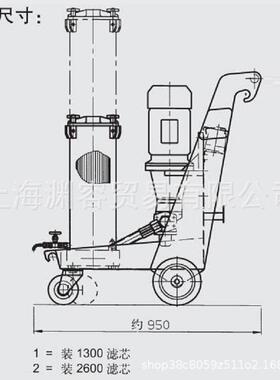 OFU滤油机OU10P2NF12B05B移动式精细小滤油车OFU0P1无品牌/N2