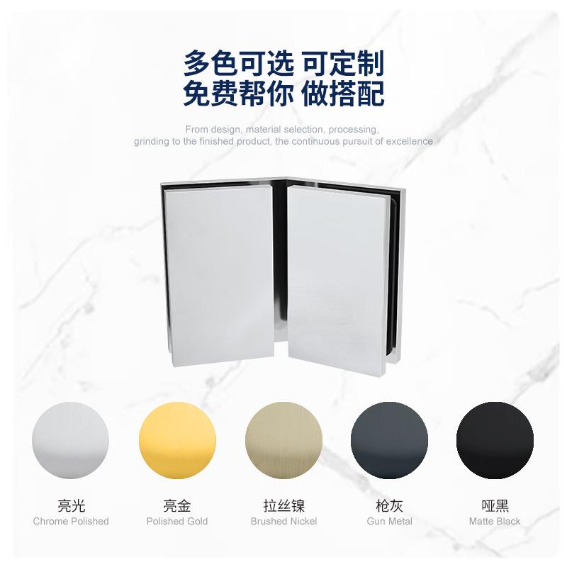 程浴房室淋浴铜FC1003简约无框玻璃门玻璃工夹1全35度带盖固定夹F