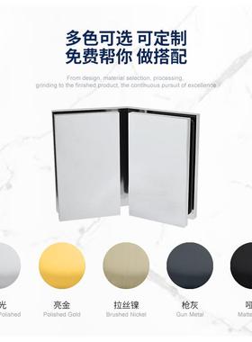 程浴房室淋浴铜FC1003简约无框玻璃门玻璃工夹1全35度带盖固定夹F