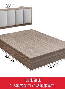 新款快捷间店标全套床商务宾工馆公寓出酒租房床民宿电视柜TOB厂