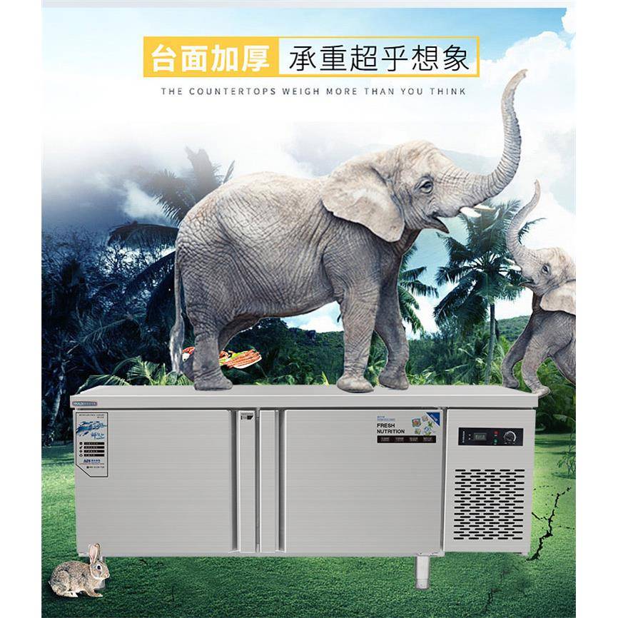 商冷藏工作台冷冻双温操作台冰容柜保鲜用冰箱平式冷卧两226用大图片
