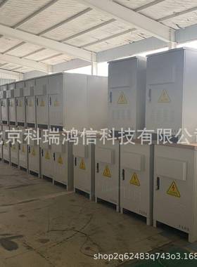 1米室外机柜户外一防体化直通2风通信机楼顶基站机房EPQ柜雨防尘