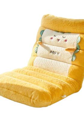 飘窗台地室板坐垫榻米阳看书靠背垫一体卧地上懒榻人沙发加UYD厚