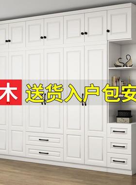 航翅欧式柜大衣家卧租室实木推拉门用柜vsg52061子儿童成人卧室衣