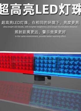 太阳能闪灯爆户外警示闪光灯双功面闪多移OZN能夜间施工安全动路