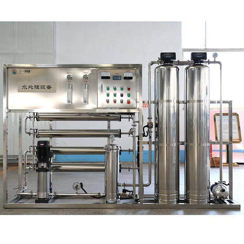 反渗透纯净水设备直饮水机器纯水处系理理工业反统渗透ZDV水处设