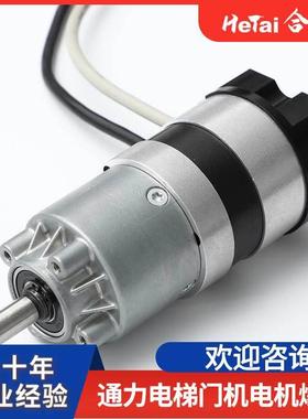 微型速电机直流无刷电机12减vGVR2速4v减电机带齿轮机箱电电机