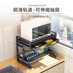 2735可伸缩厨房置物架微波炉烤箱子面桌面双层台家放用抽屉式收纳