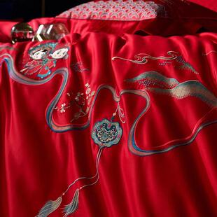 100支澳棉四件套纯棉高支高密时尚刺绣红色结婚轻奢婚庆双人套件