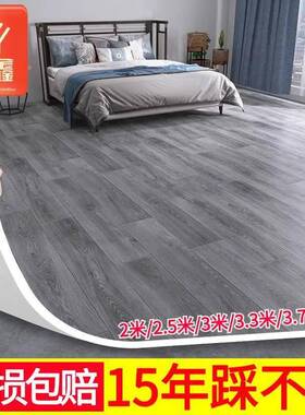 3.7加米宽厚地板革水泥地直接铺垫厚PVC大面积XYG地毯地板货贴胶