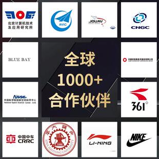 软磁片切机背胶裁MGN剪机割带双面割胶告橡胶汽车广冰箱贴车贴切