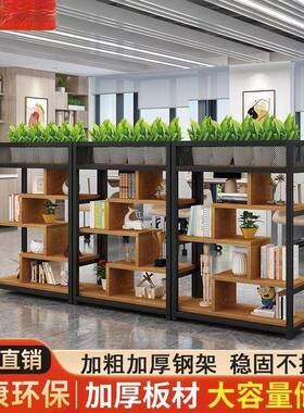 公室物隔断置架书架餐饮铁艺屏风落地玄办关装饰77412柜植展示架