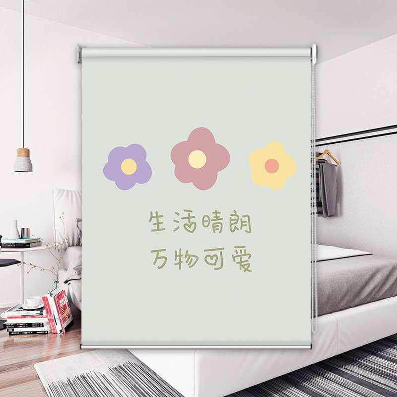 卷帘免打孔卫浴生窗帘室厕所638防水防走光小户半遮窗光遮间挡帘