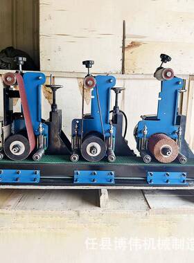 平面抛平光机厂家水磨YCV环机保双面方管光厂家双磨头面抛研磨抛