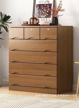 五柜实木现代简约客厅靠墙柜储物柜卧室斗柜床尾收82065纳加宽斗