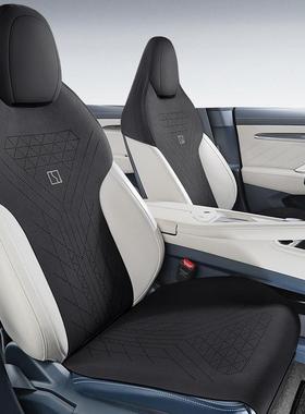 极氪0用01专坐垫季通用马鞍垫座通套SCQ翻毛皮四半包风座椅套透气