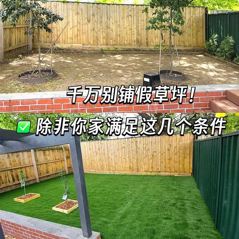 草铺坪垫人工地人造塑庭料假草坪垫子草皮绿ITE色户外院幼儿园毯