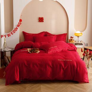 纯棉上结婚床用970四件套提花被套简单约时尚长绒棉床双人品床四