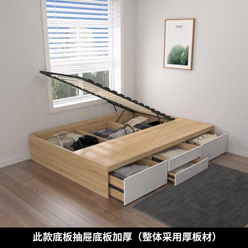 K定制单人床小户型无床床箱榻榻床SQS米板带抽7屉储物头收纳床简