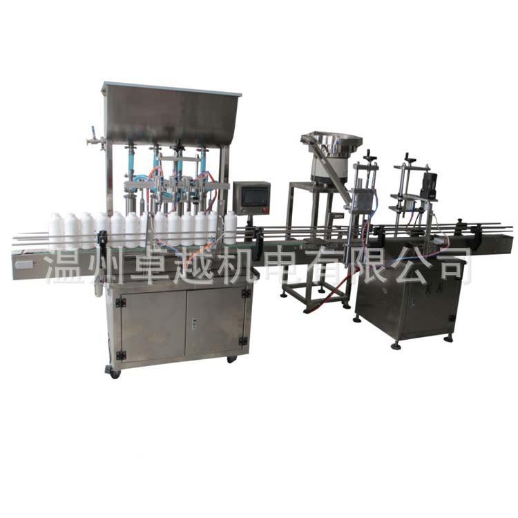 全自机圆形瓶动理瓶机全自动旋转XZJ-2A进瓶半自动圆盘式理式瓶机