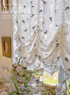 法复古玫瑰刺绣提拉隔断半帘水帘波帘厨63539房门式帘气帘拱形门