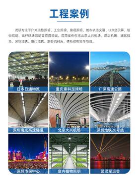 工矿变压器TP-10/1060/00/224L0W二LTP系列合一0~10V调光防水