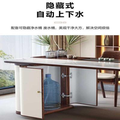 家4702用桌实木茶组合阳新台轻奢岩板椅泡茶桌现代简约高端办公泡