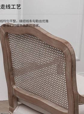 做计藤椅RYT旧布靠背客复厅创设意古单人美式民宿影楼沙发艺设计