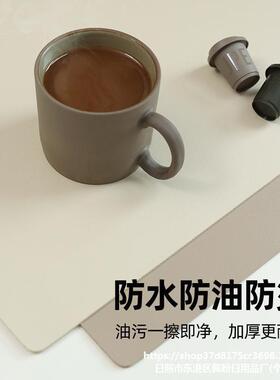 防垫水餐垫感餐防水33217防v油热免洗隔布垫餐垫子盘垫轻奢pc白色