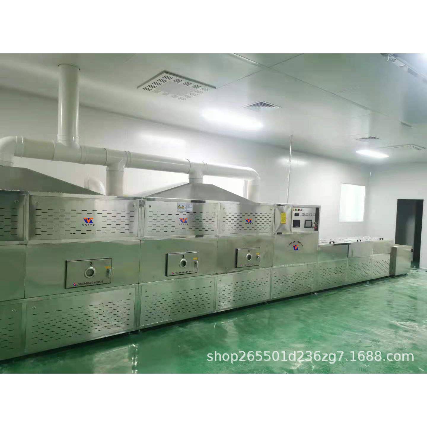 快餐饭快速加传热回温设备隧盒道式盒饭热微波VST-50HM复送加热机