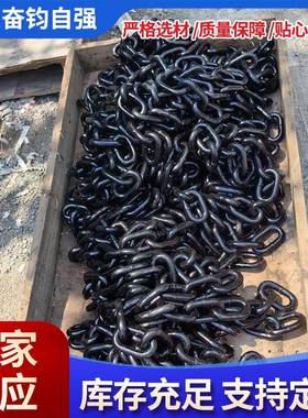 32ASSL-2自强征和条单排双排双节距弯链倍板速链条工业农机链条