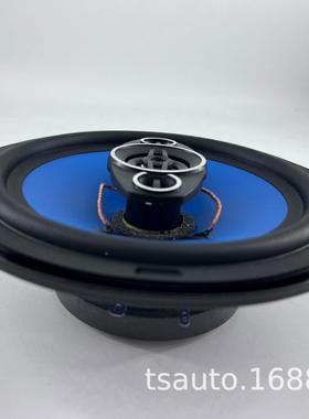 厂家汽车音响销喇TS-16716寸汽车同轴喇叭直叭中低音扬声器改装