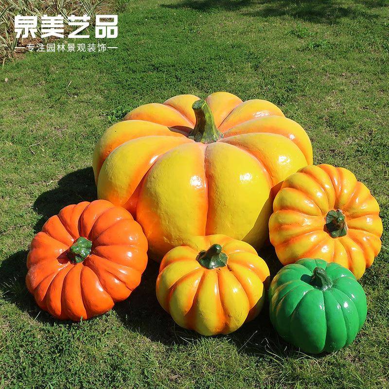 仿园真南800瓜摆件花园院农家乐庭户外玻林景观装饰水果蔬菜璃钢