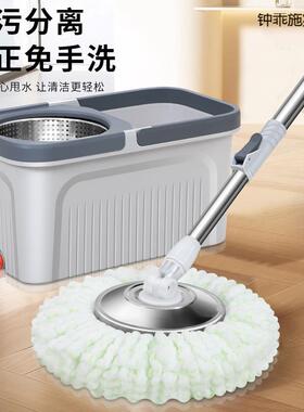 旋转力拖把家用免手洗KZR省跑车把木地板懒人拖红拖吸网水拖布桶