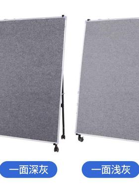 可性移动磁画毛毡EXQ墙画板架四尺六尺书展法示国画磁吸毛毡画板