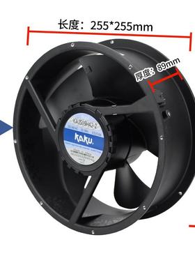 KKUKA250HA2YMX大-2/4耐高温防水220V3叶低A9噪音5叶风量排风扇