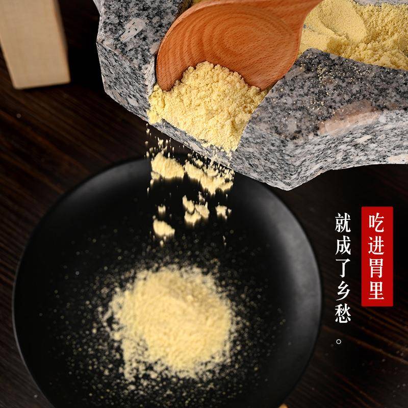 小型青石磨磨手工迷你石磨盘石小粉516机磨家用手推磨肠石盘豆浆