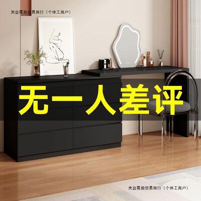 意式轻奢实木梳QDR角妆台斗柜一体室简代约现卧收纳主卧转黑色化