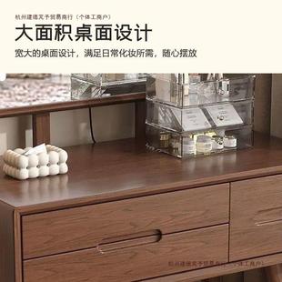 全实木梳台收纳柜简一卧室约妆现体代小户型书桌主卧带镜IPH子化
