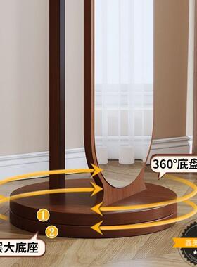 化妆镜全身落镜地镜家用试衣镜旋穿衣生镜女卧室宿舍移动衣帽THQ