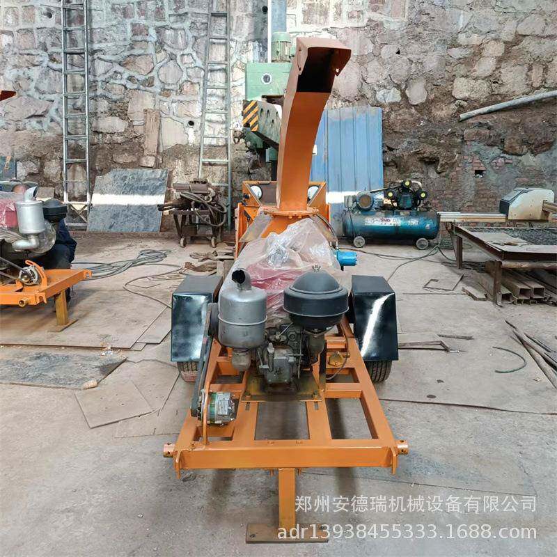 大300小型木材碎机园林粉化树枝粉碎机绿油柴机干湿枝条树叶破碎