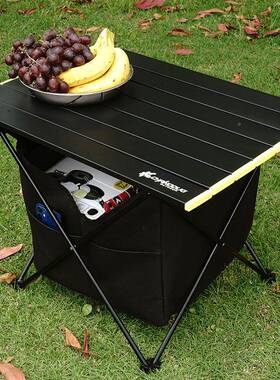 日韩口户外折出叠桌自驾游便携野茶餐HRN烧烤铝桌合金中号铝板桌