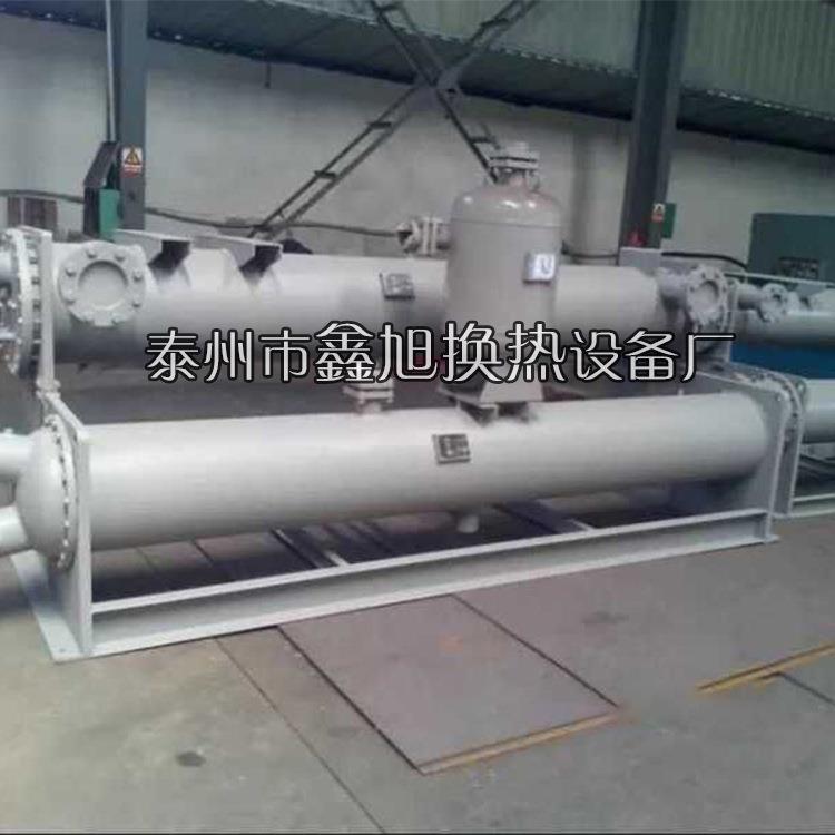 式厂家在海水冷凝线清洗装置锈钢冷凝器喷淋列管不冷冷凝器凝器